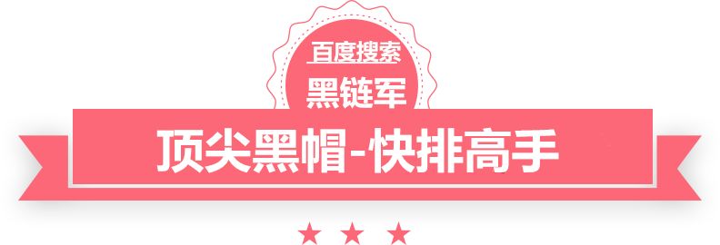 无码中文丝袜美腿在线播放睡衣加工